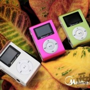 MÁY NGHE NHẠC MP3 Y2TECH S V2 CN105