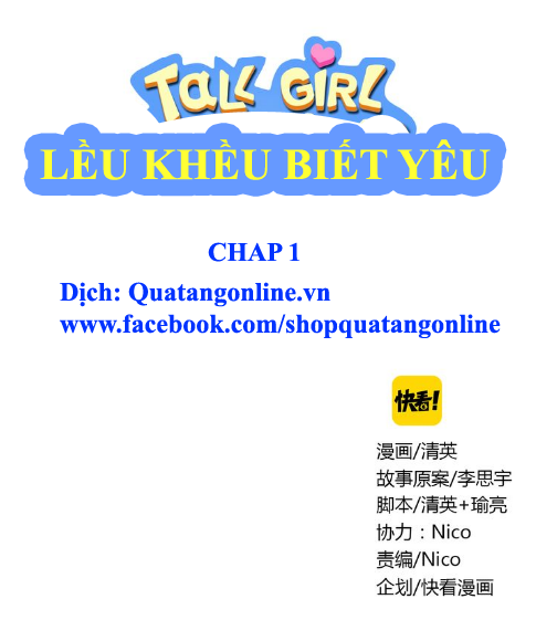 LỀU KHỀU BIẾT YÊU – CHAP 1