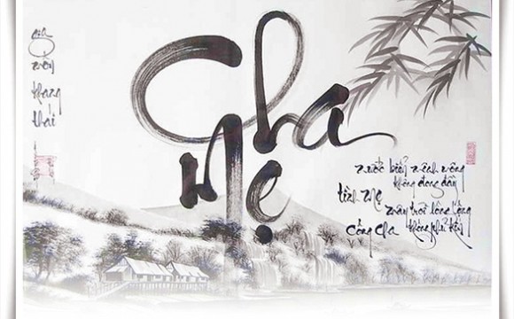 Vu lan báo hiếu