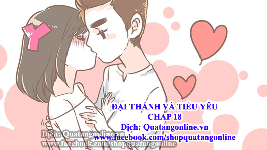 Đại thánh và tiểu yêu chap 18